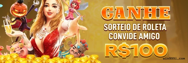 A Importância da Categoria 'Reclamações' no Win999: Um Espaço para Diálogo e Melhoria
